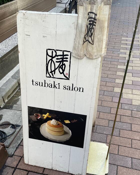 画像1034