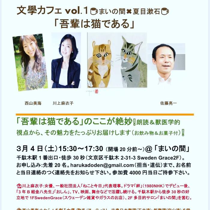画像1040