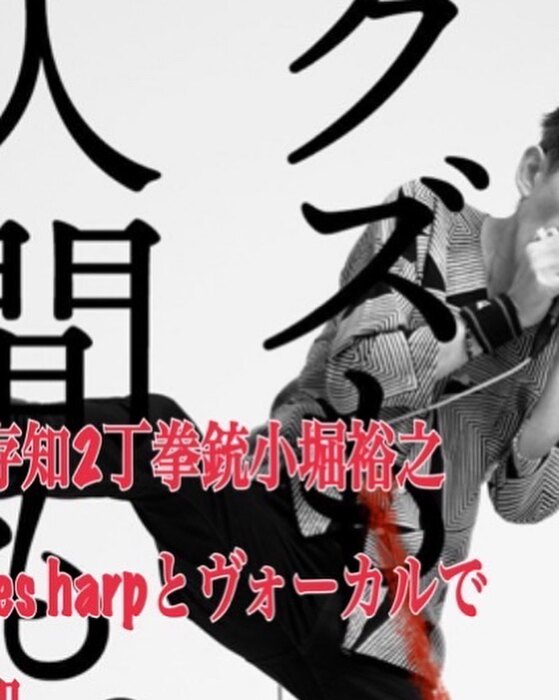 画像1061