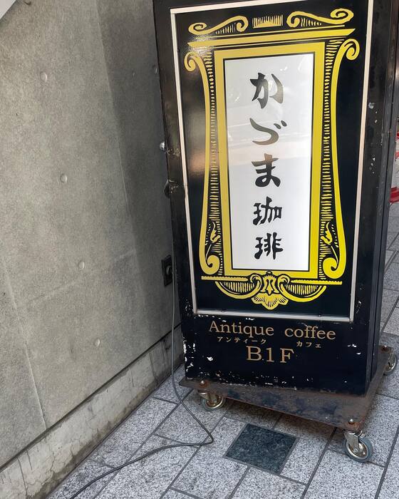 画像1084