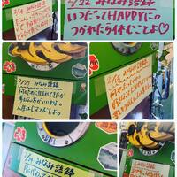画像1097