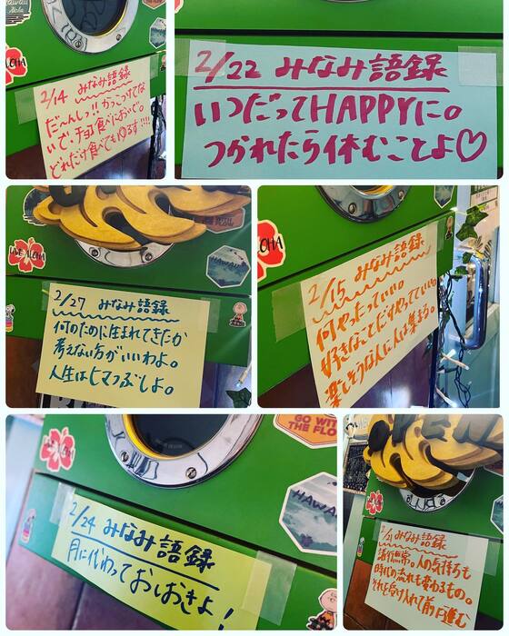 画像1097