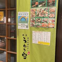画像1174