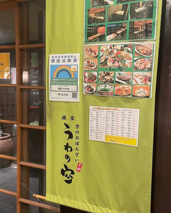 画像1174