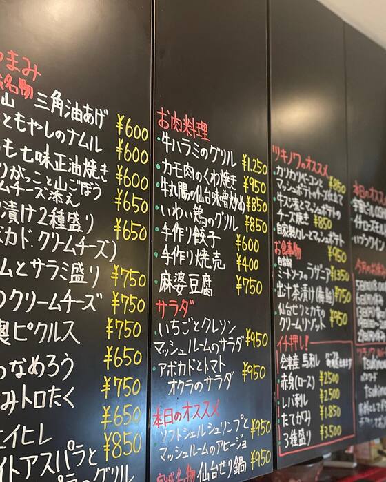 画像1218