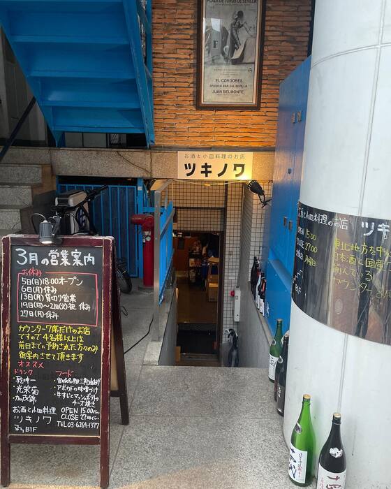 画像1219