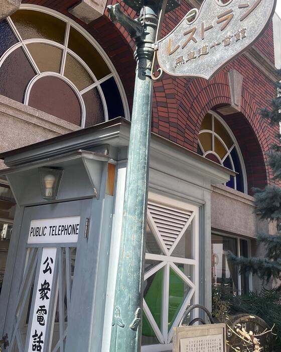 画像1236