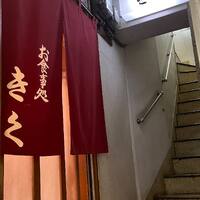画像1297
