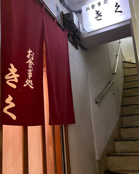 画像1297