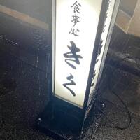 画像1298