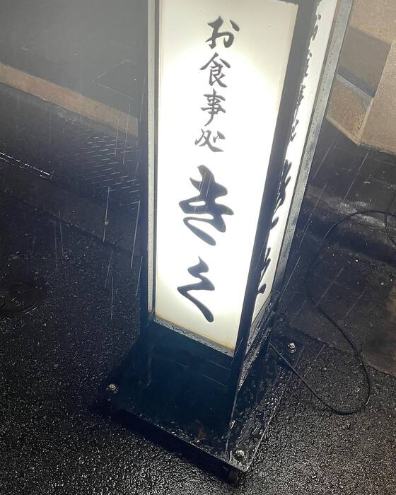 画像1298