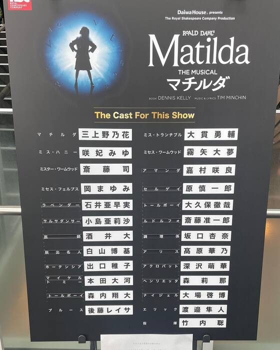 画像1347