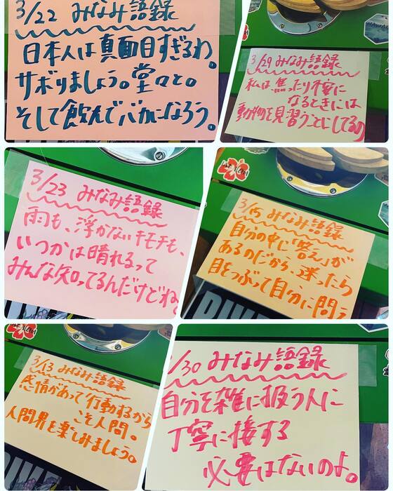 画像1391