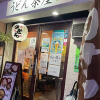 画像1433