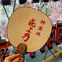 画像1525