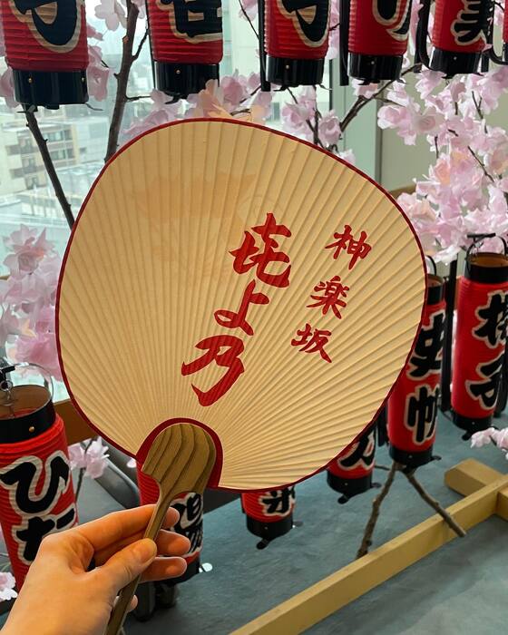 画像1525