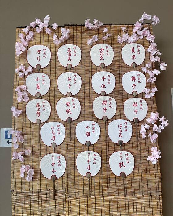 画像1527