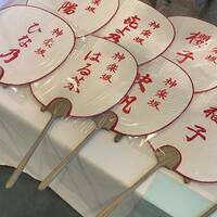 画像1530