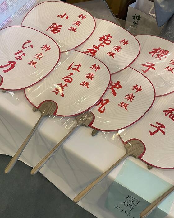 画像1530
