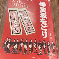 画像1531