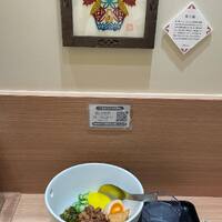 画像1640