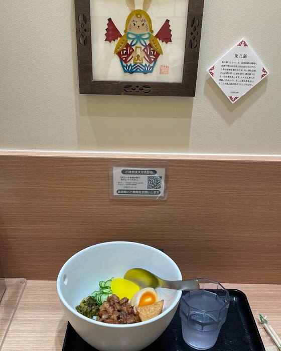 画像1640