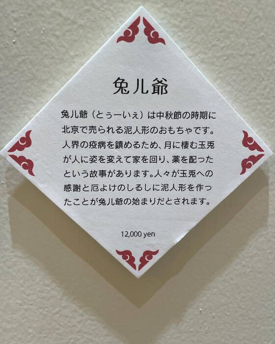画像1641