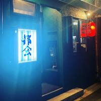 画像1666