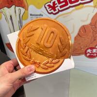 画像1674