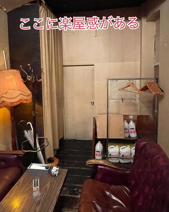 画像1693