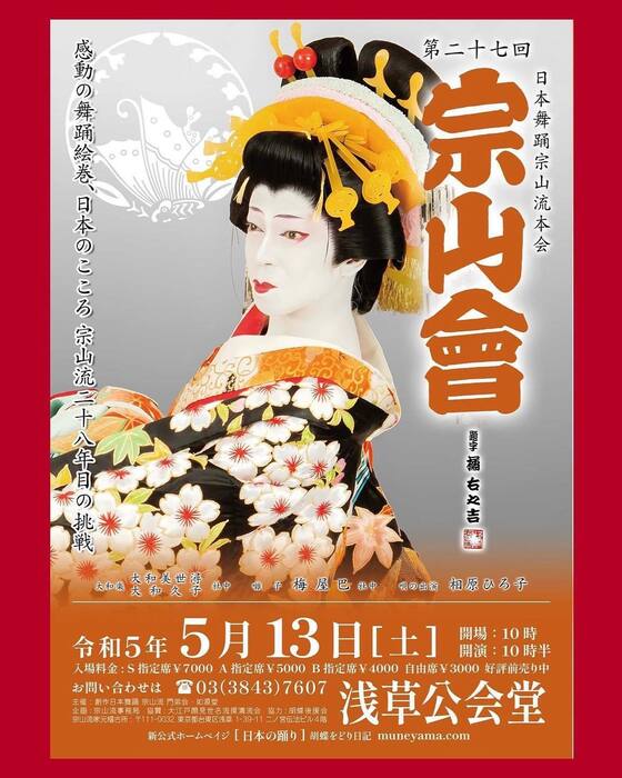 画像1809