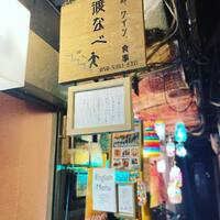 画像1886