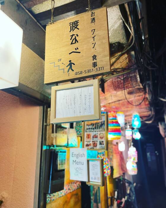画像1886