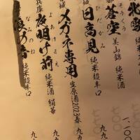 画像1902