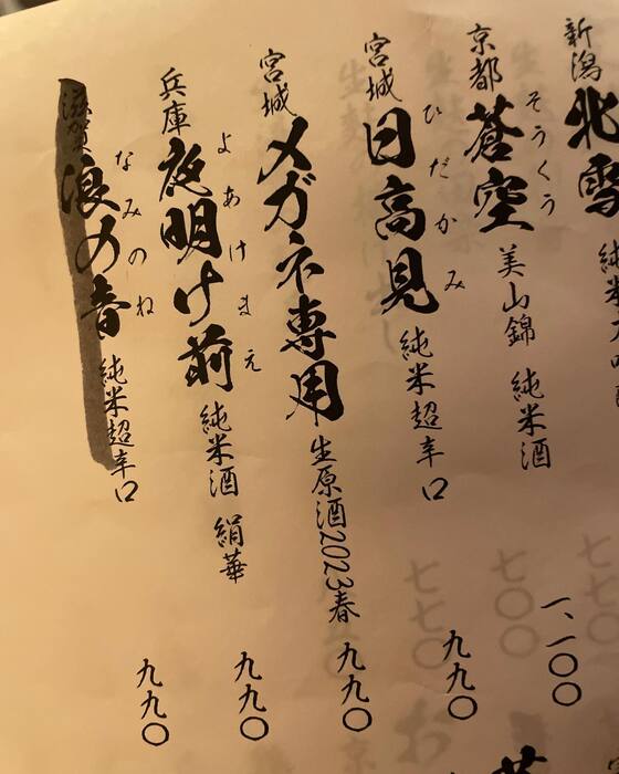 画像1902