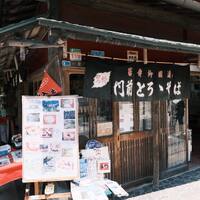画像1993