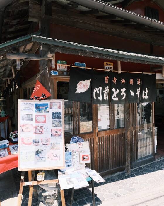 画像1993