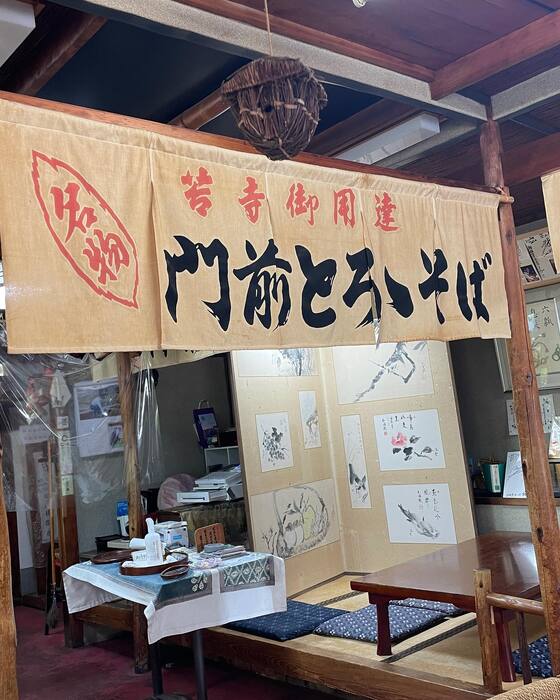 画像1995