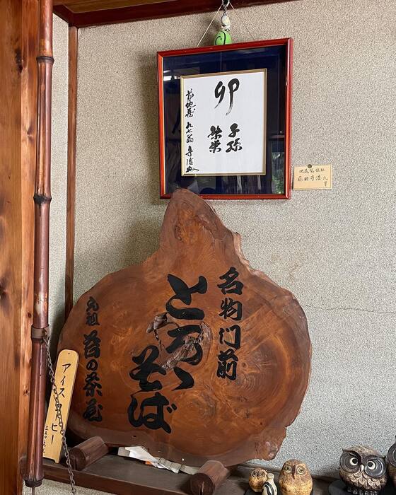 画像1996