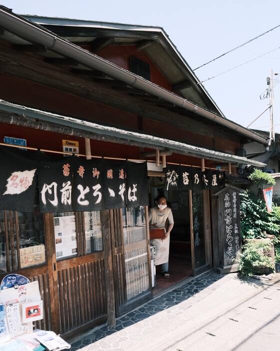 画像1997