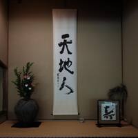 画像2013
