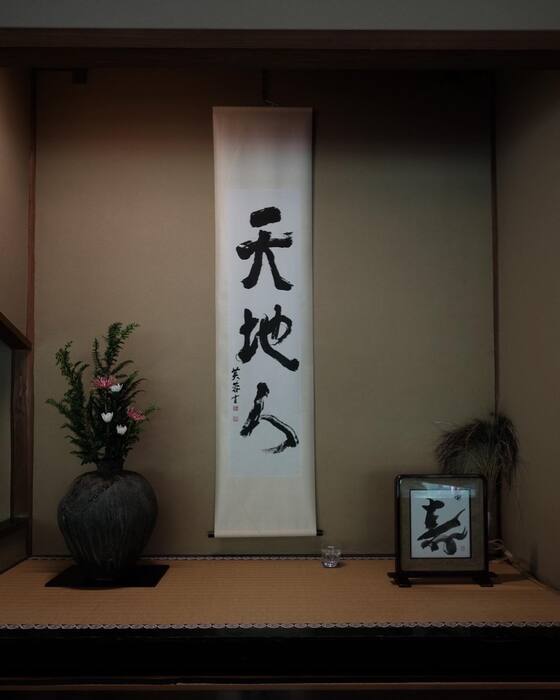 画像2013