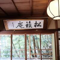 画像2018