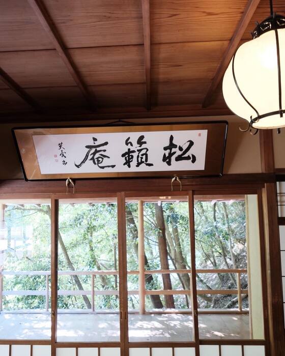 画像2018