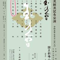 画像2031