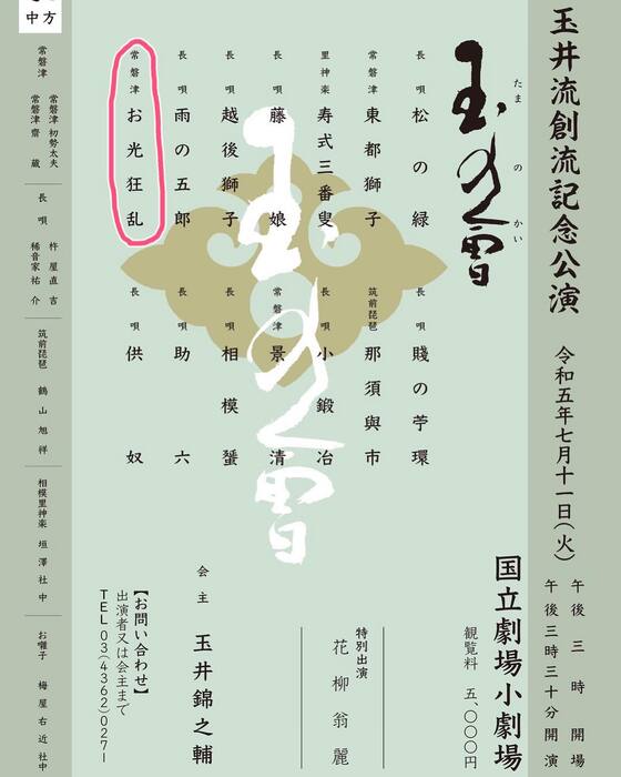 画像2031