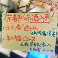 画像2044