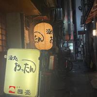 画像2056