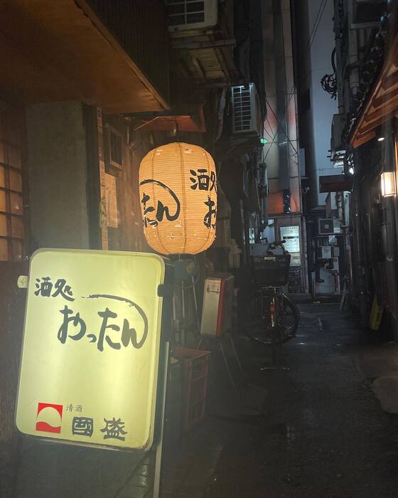 画像2056