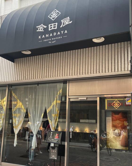 画像2143